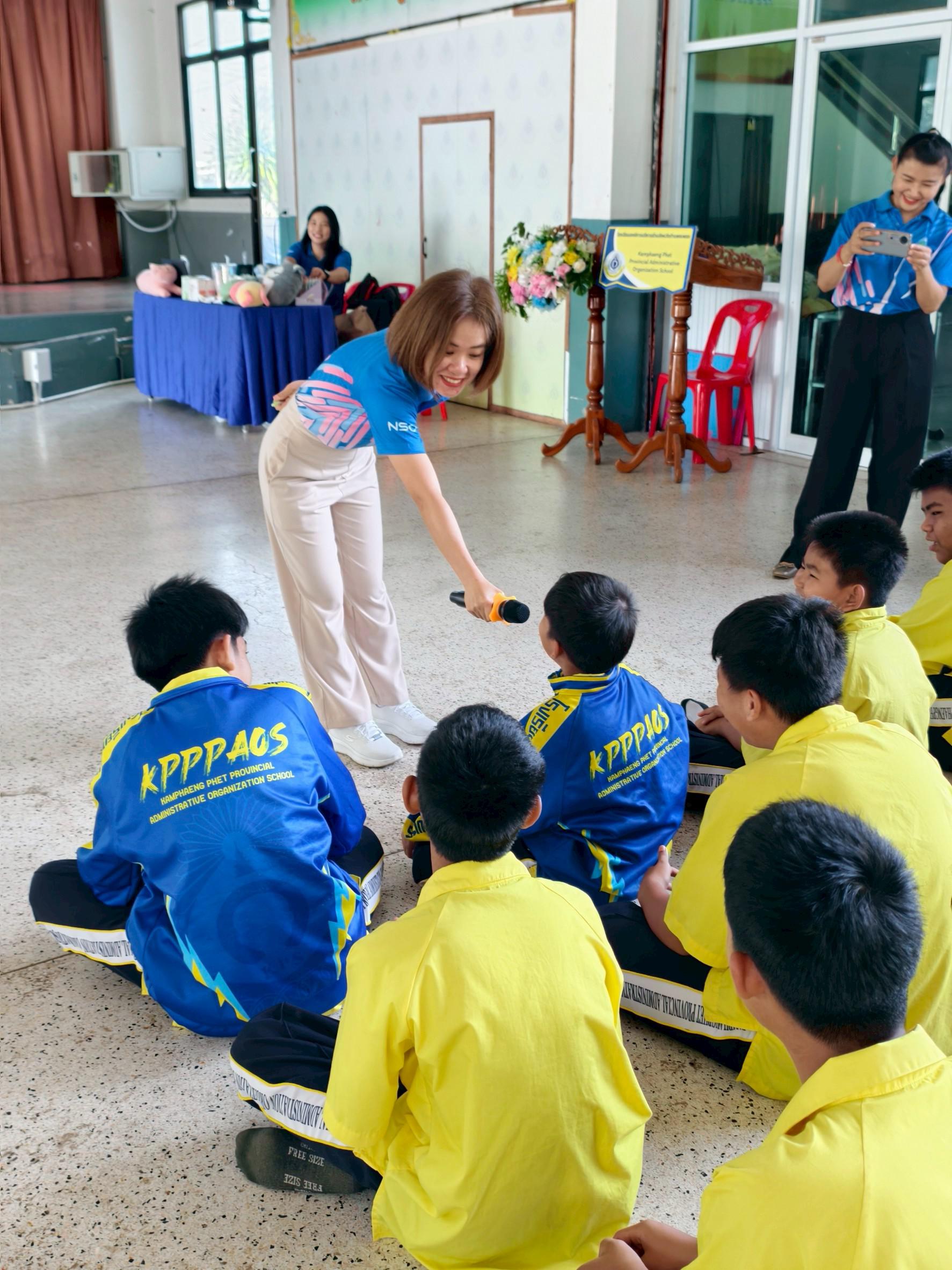 4. การขับเคลื่อนการพัฒนาดิจิทัลในระดับจังหวัดและอำเภอโดย สำนักงานสถิติจังหวัดกำแพงเพชร